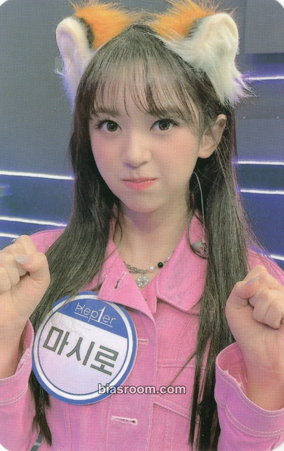 Mashiro First Impact Photocard - Kep1er - Kep1er K-pop photocard
