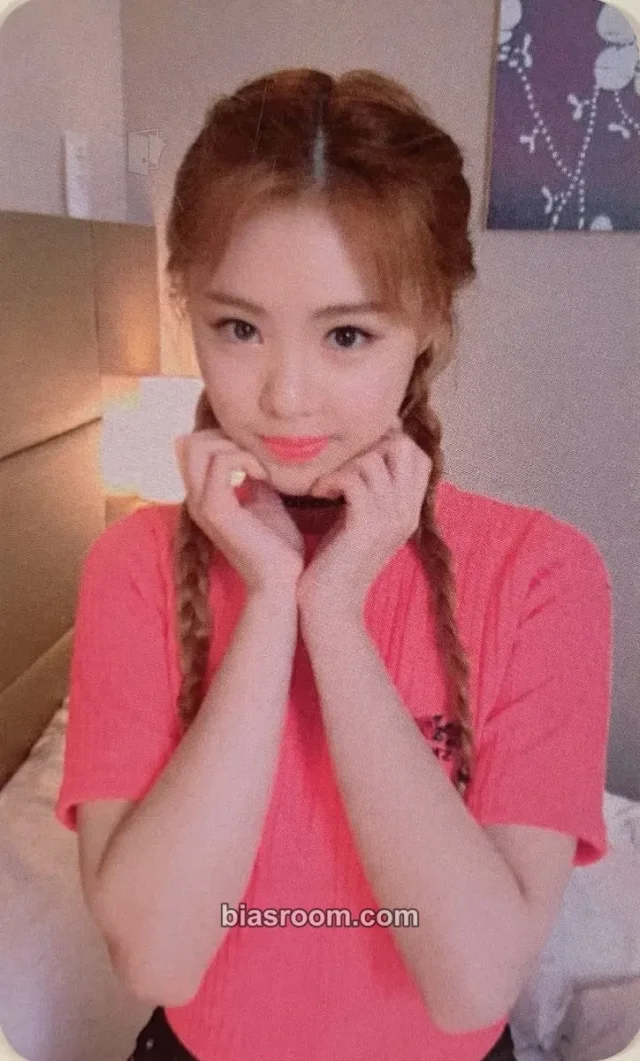(G)I-DLE - Minnie - I Am Album album photocard