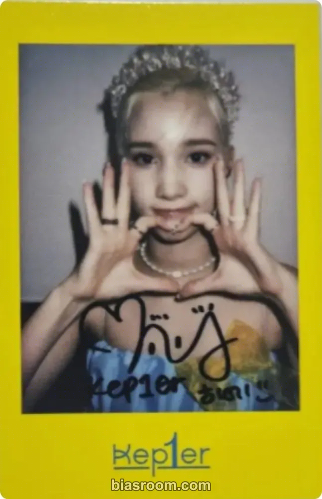 Huening Bahiyyih DOUBLAST Photocard - Kep1er - Kep1er K-pop photocard