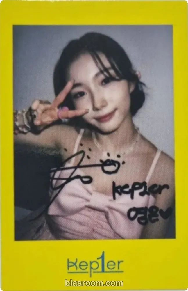 Youngeun DOUBLAST Photocard - Kep1er - Kep1er K-pop photocard