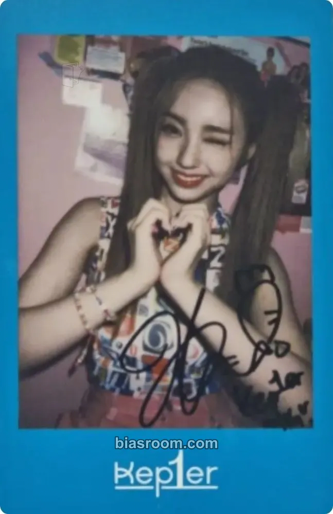 Yeseo DOUBLAST Photocard - Kep1er - Kep1er K-pop photocard