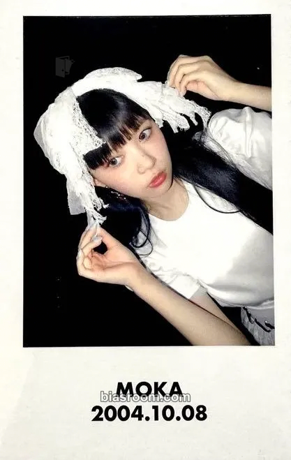 Moka SUPER REAL ME Photocard - ILLIT - ILLIT K-pop photocard