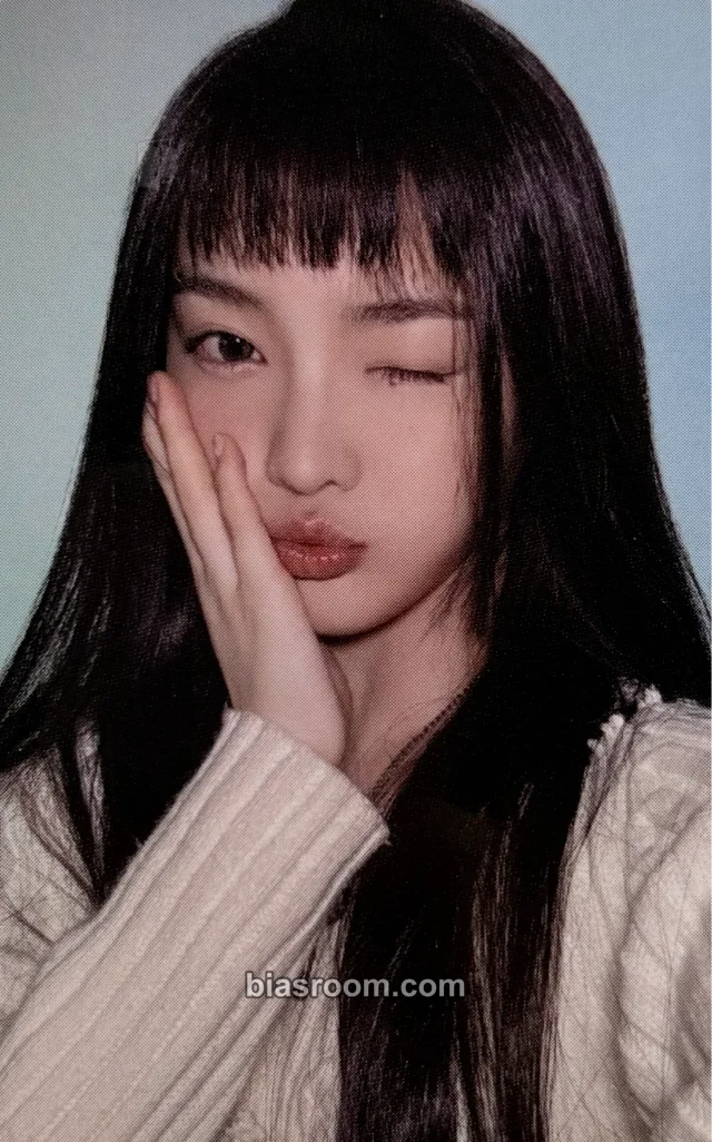 ILLIT - SUPER REAL ME Album naver shopping live pre-order benefit