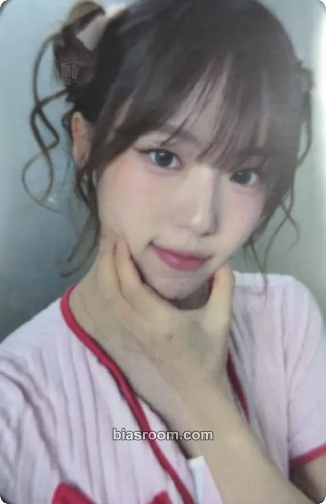BEWAVE - Yunseul - Be Your Wave Album mubeat