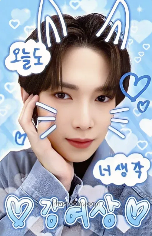 Yeosang THE WORLD EP.FIN : WILL Photocard - ATEEZ - ATEEZ K-pop photocard