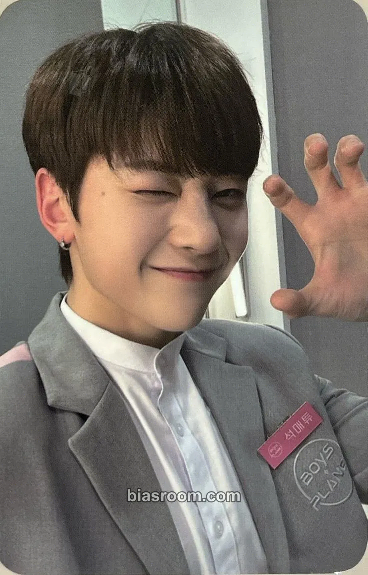Matthew Boys Planet Photocard - ZEROBASEONE - ZEROBASEONE K-pop photocard