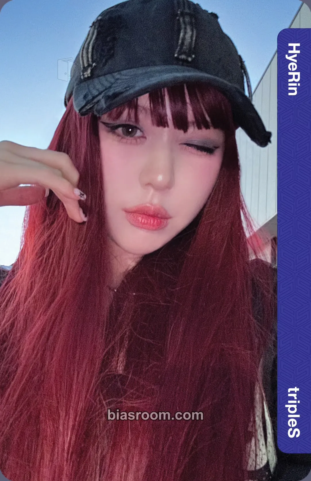 Hyerin Performante Photocard - tripleS - tripleS K-pop photocard