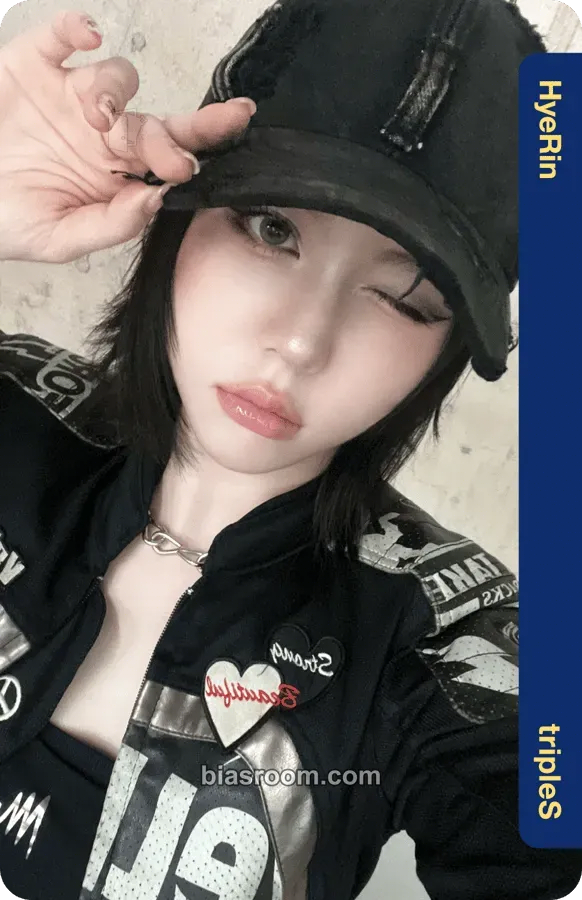 Hyerin Performante Photocard - tripleS - tripleS K-pop photocard