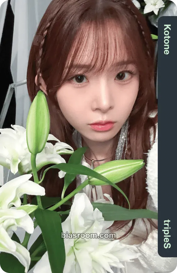 Kotone Untitled Photocard - tripleS - tripleS K-pop photocard