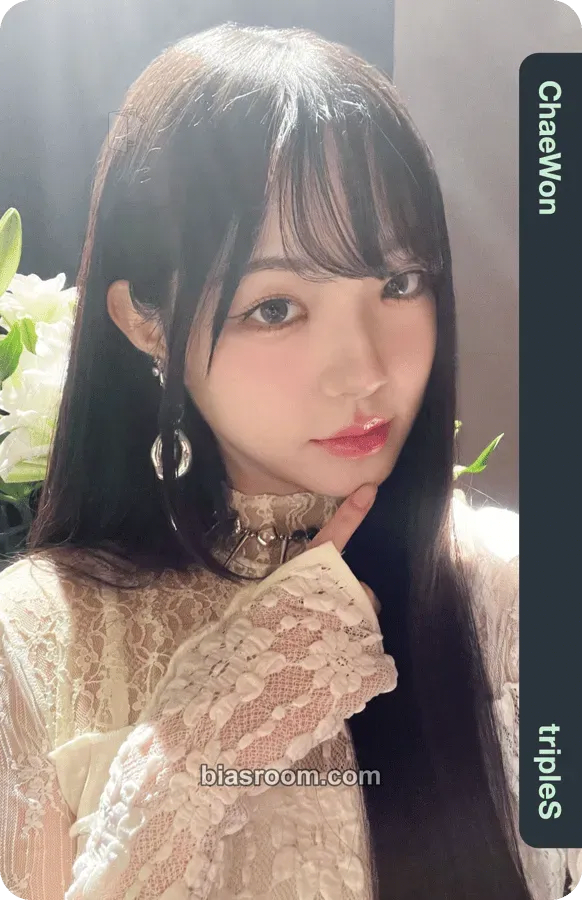 Chaewon Untitled Photocard - tripleS - tripleS K-pop photocard