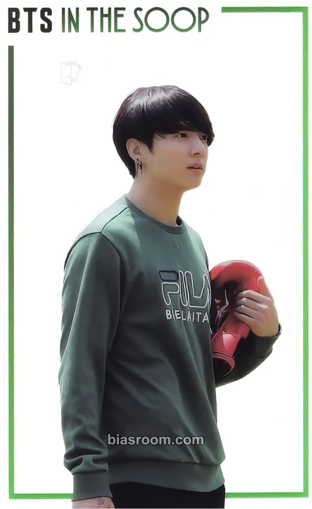 Jungkook In The Soop Photocard - BTS - BTS K-pop photocard