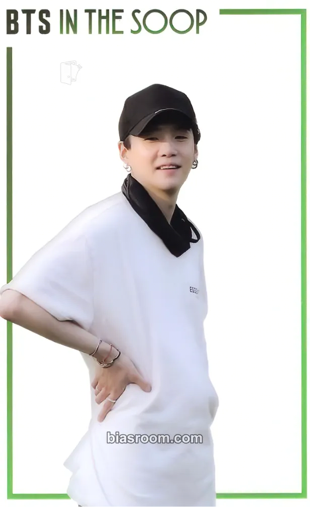 SUGA In The Soop Photocard - BTS - BTS K-pop photocard
