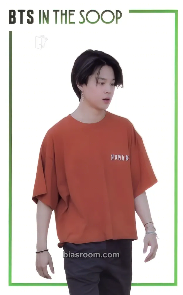 Jimin In The Soop Photocard - BTS - BTS K-pop photocard