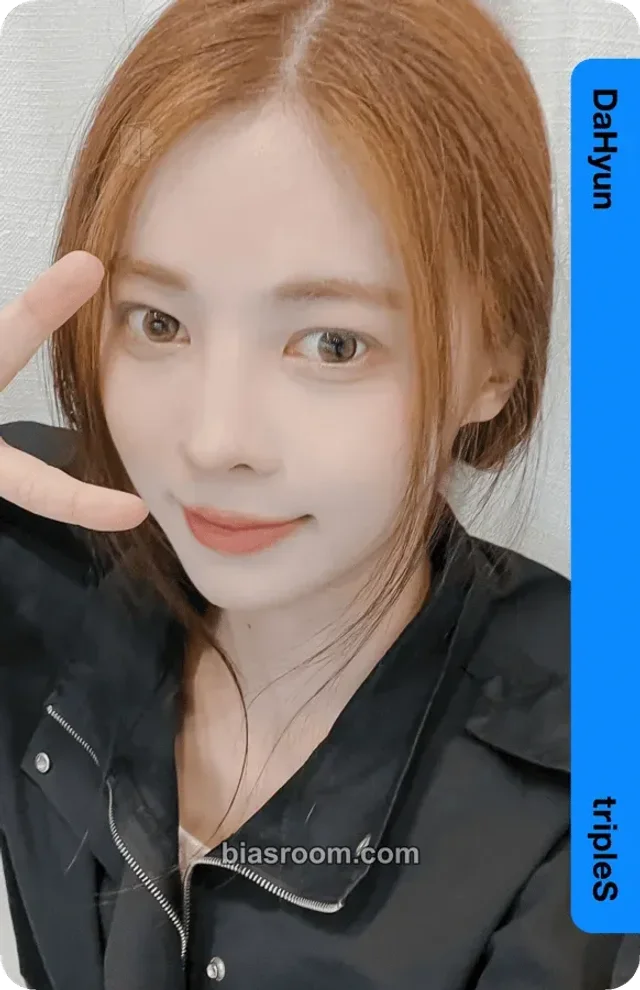 tripleS - Dahyun - Authentic Tour Event vip ticket benefit