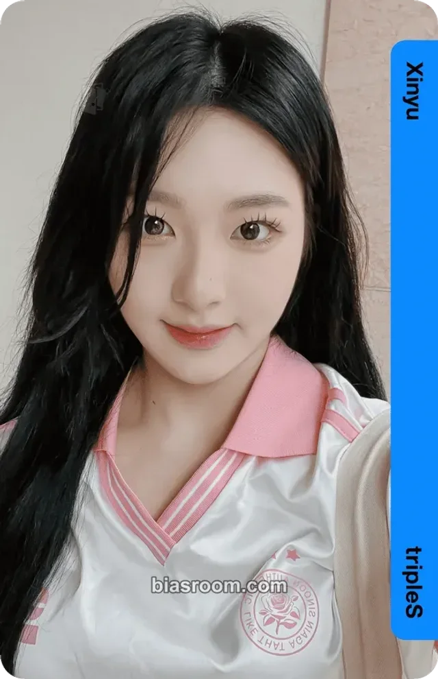 tripleS - Xinyu - Authentic Tour Event vip ticket benefit