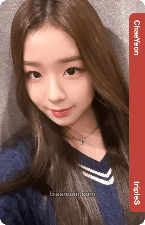 Chaeyeon tripleS 1st World Tour: Authentic Photocard - tripleS - tripleS K-pop photocard