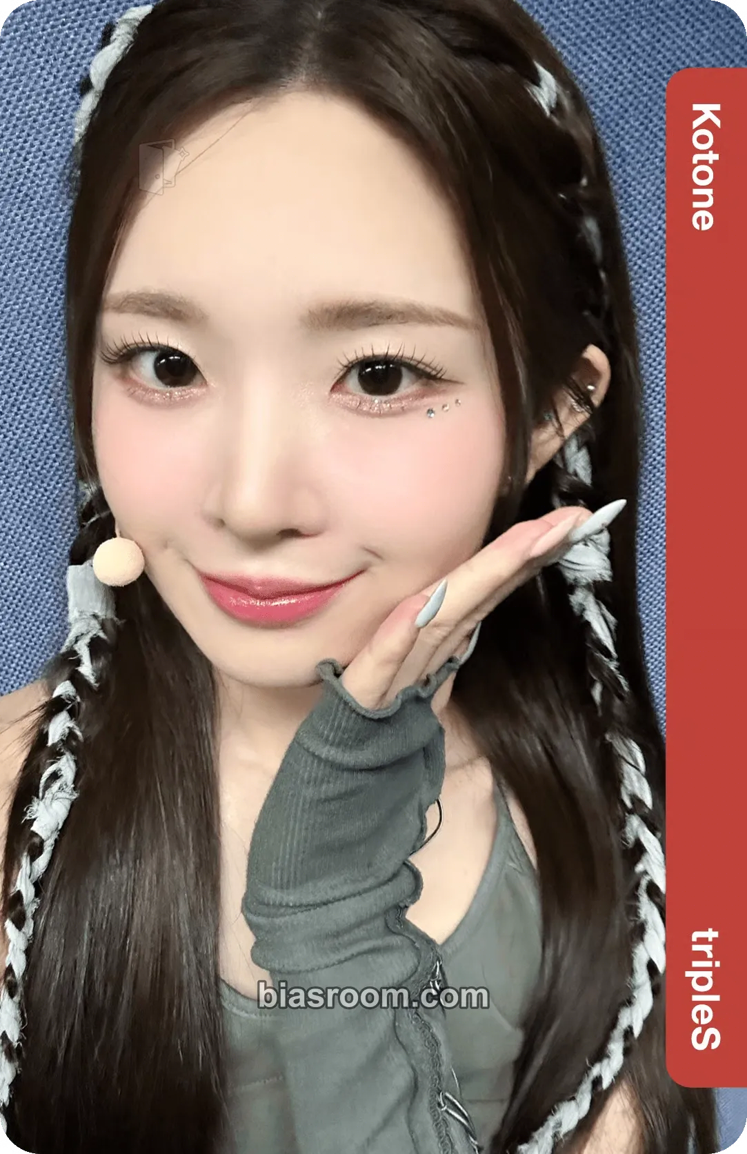 Kotone tripleS 1st World Tour: Authentic Photocard - tripleS - tripleS K-pop photocard