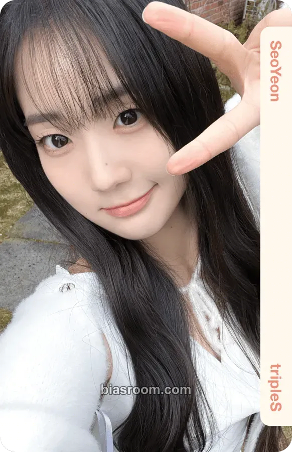Seoyeon 2024 Season's Greetings: LOVE EVOLution Photocard - tripleS - tripleS K-pop photocard