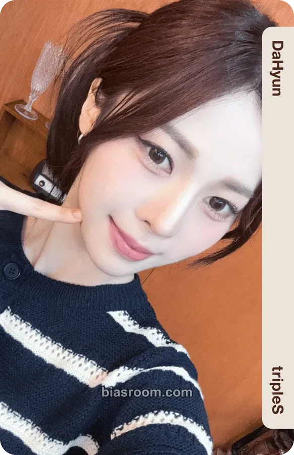 Dahyun 2025 Season's Greetings: tripleSchool Photocard - tripleS - tripleS K-pop photocard
