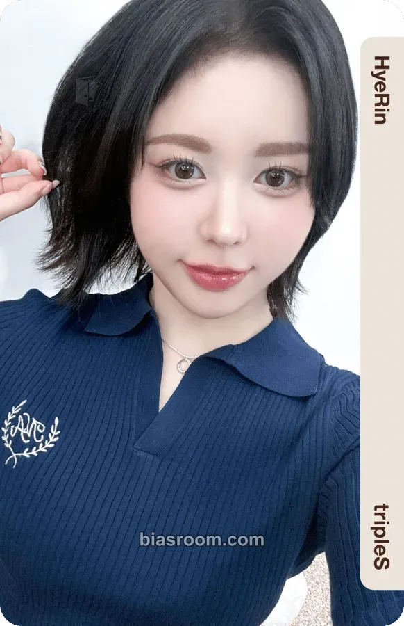 Hyerin 2025 Season's Greetings: tripleSchool Photocard - tripleS - tripleS K-pop photocard
