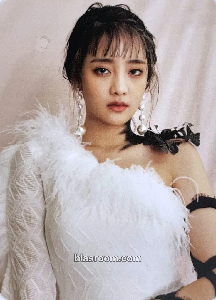 Minnie I Trust Photocard - i-dle - i-dle K-pop photocard