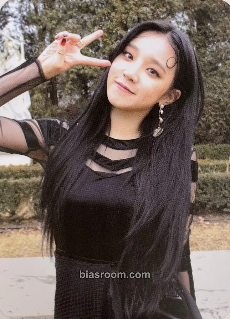 Yuqi I Trust Photocard - i-dle - photocard K-pop di i-dle
