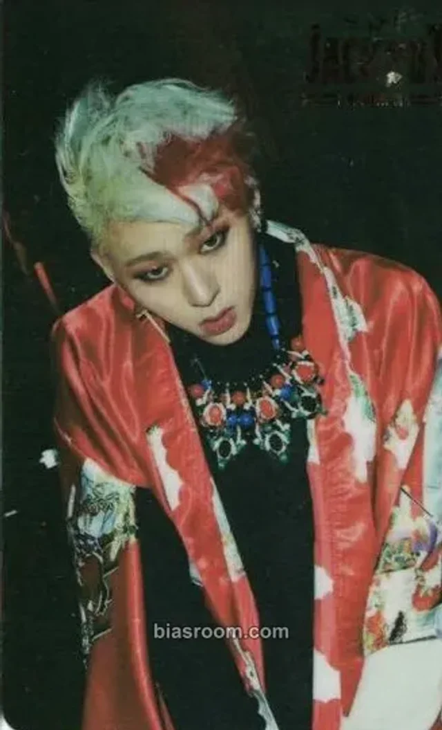 Block B - Zico - Jackpot Album