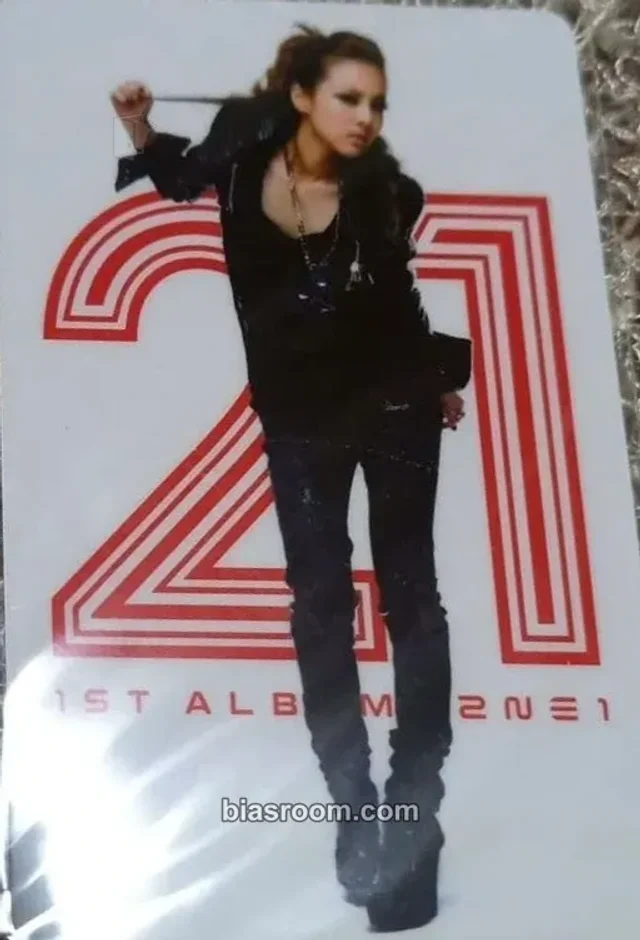 2NE1 - Dara - To Anyone Album