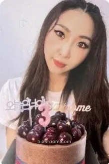 Minzy Photocards (2NE1) | Bias Room