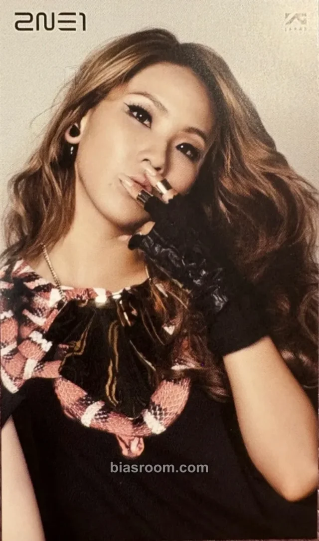 2NE1 - CL - YG Exhibition in Japan Event