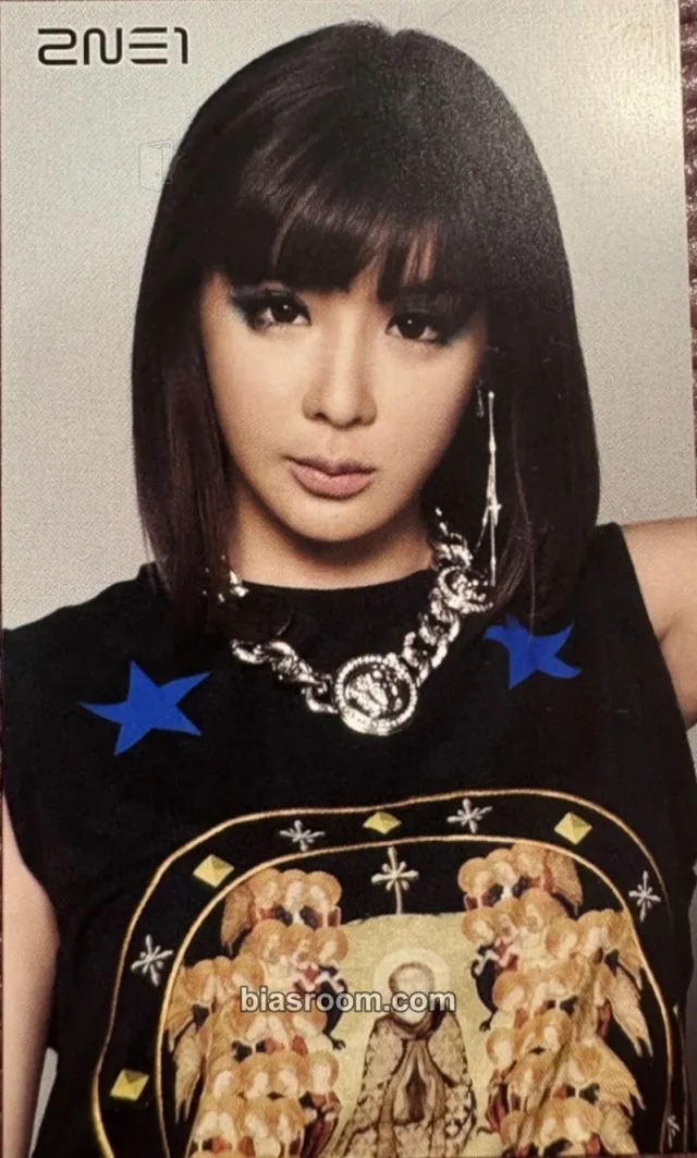 2NE1 - Bom - YG Exhibition in Japan Event