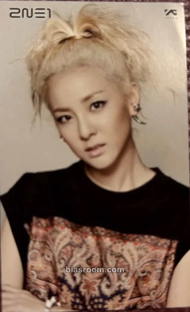 2NE1 - Dara - YG Exhibition in Japan Event
