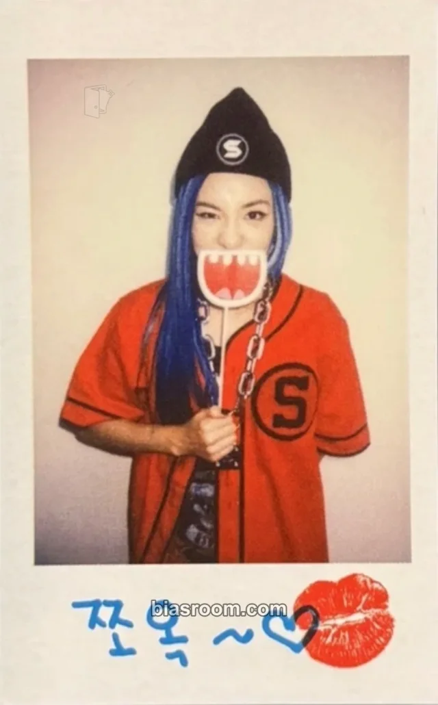 2NE1 - Dara - Crush Album