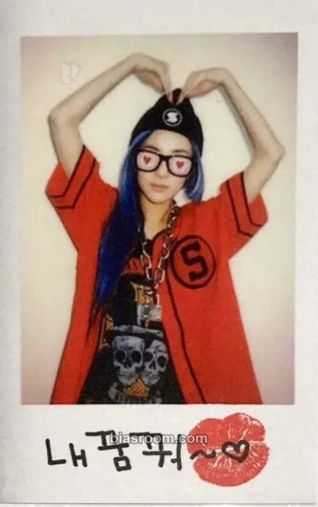 2NE1 - Dara - Crush Album