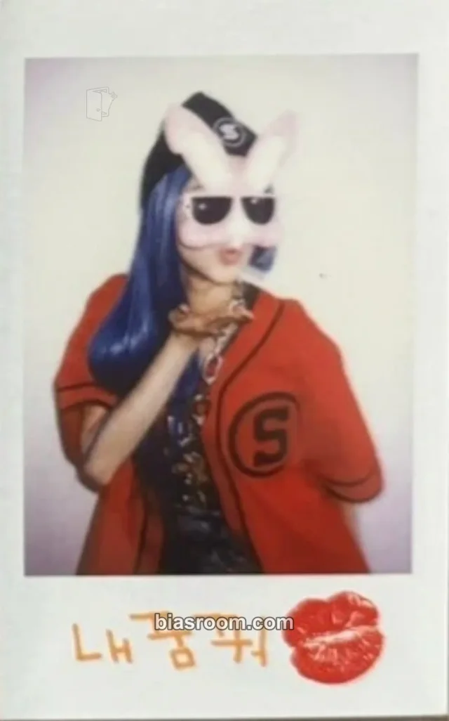2NE1 - Dara - Crush Album