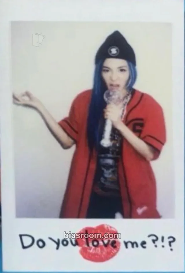 2NE1 - Dara - Crush Album