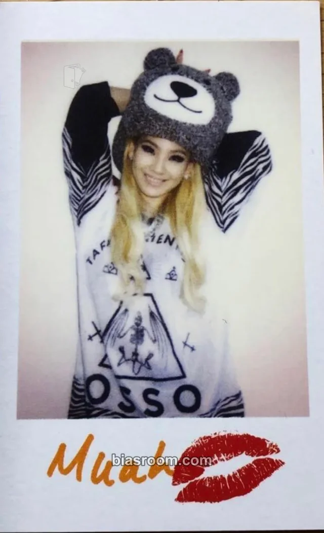 2NE1 - CL - Crush Album