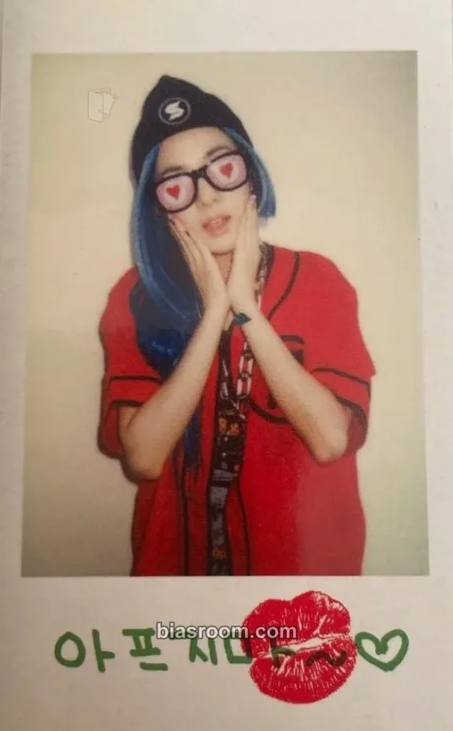 2NE1 - Dara - Crush Album