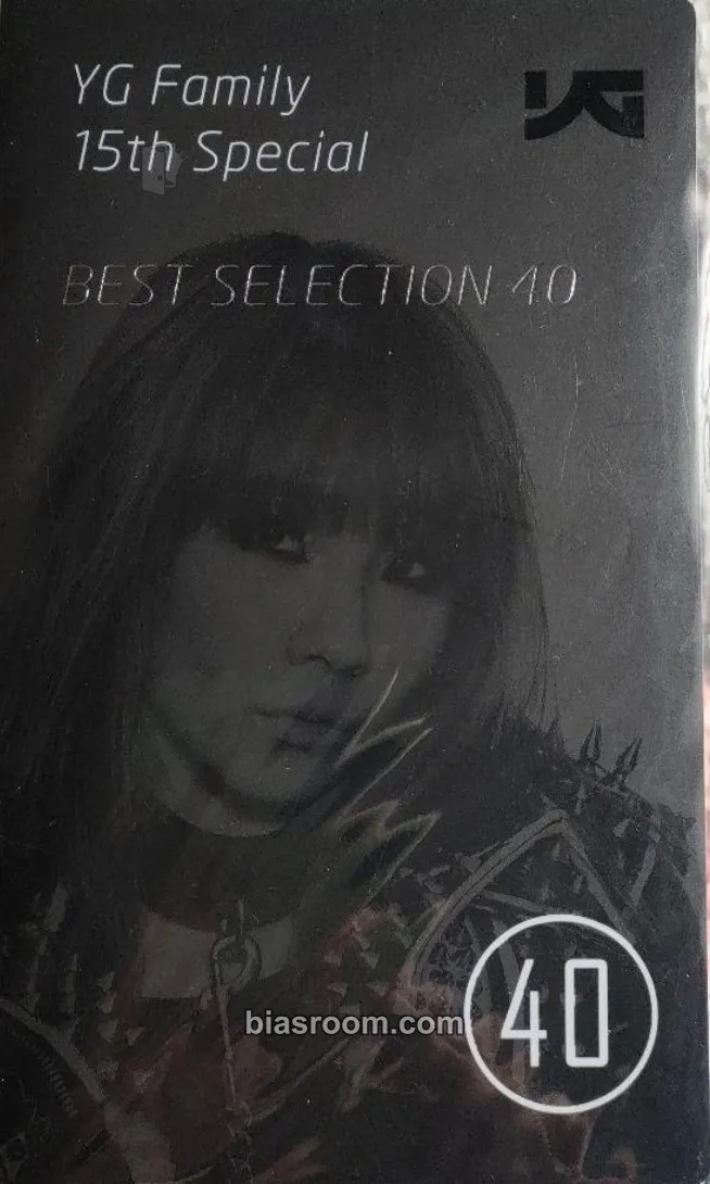 CL YG Family 15th Special Photocard - 2NE1 - 2NE1 K-pop photocard