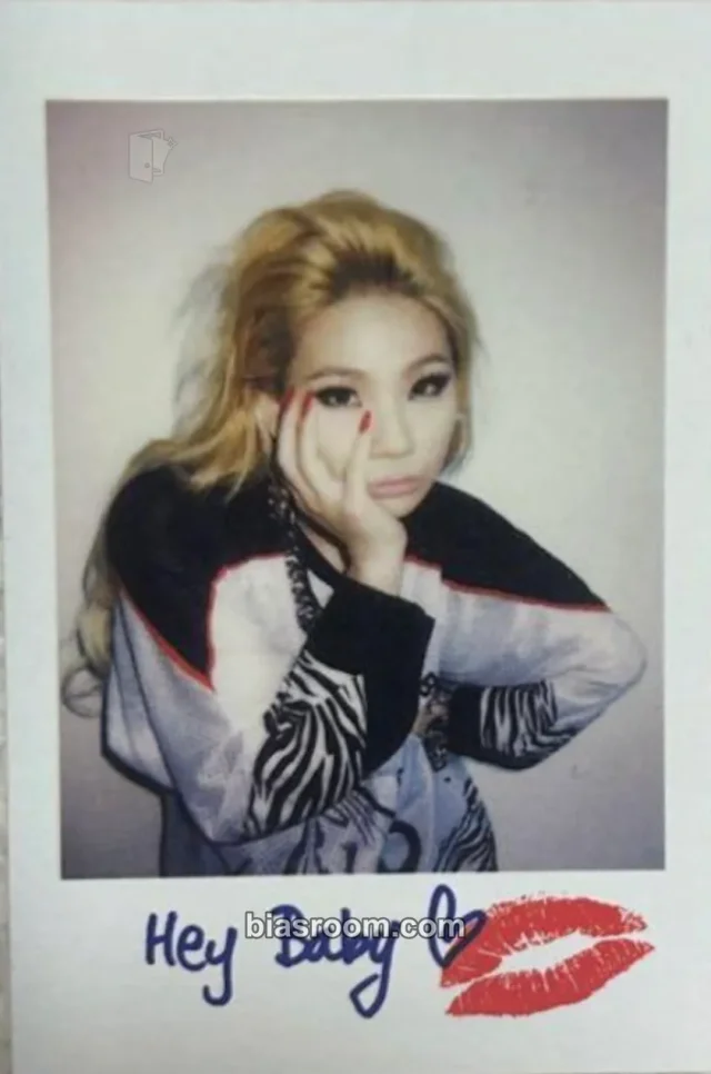 2NE1 - CL - Crush Album