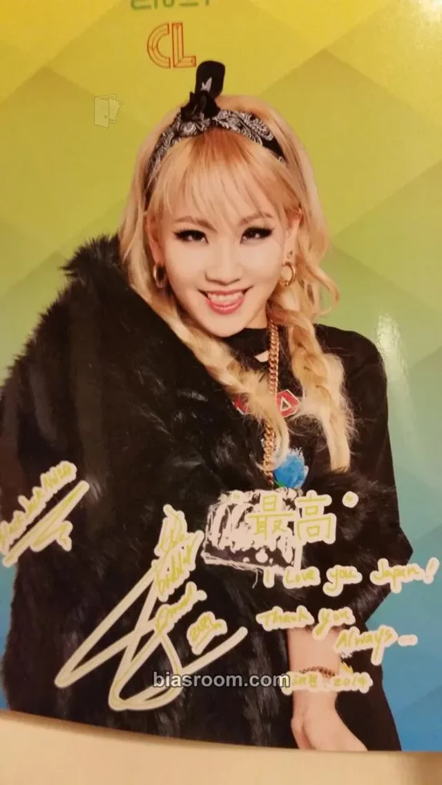2NE1 - CL - 2nd Fanclub Event “Blackjack Nolza” Event