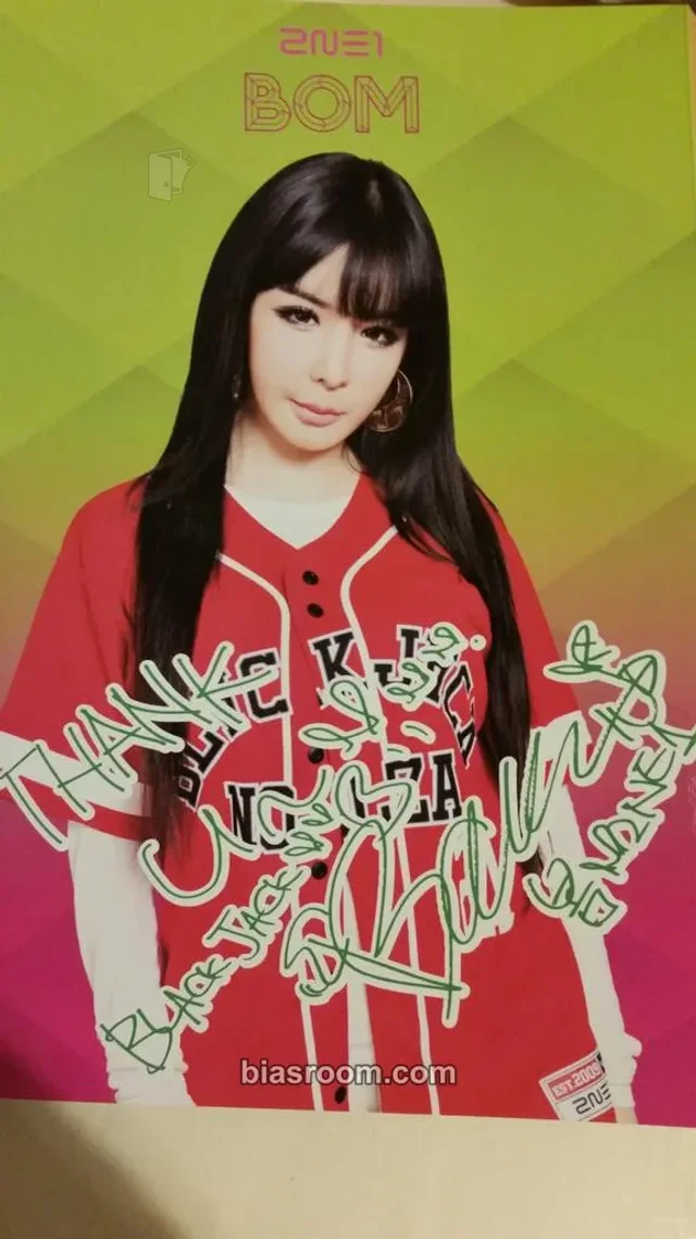 2NE1 - Bom - 2nd Fanclub Event “Blackjack Nolza” Event