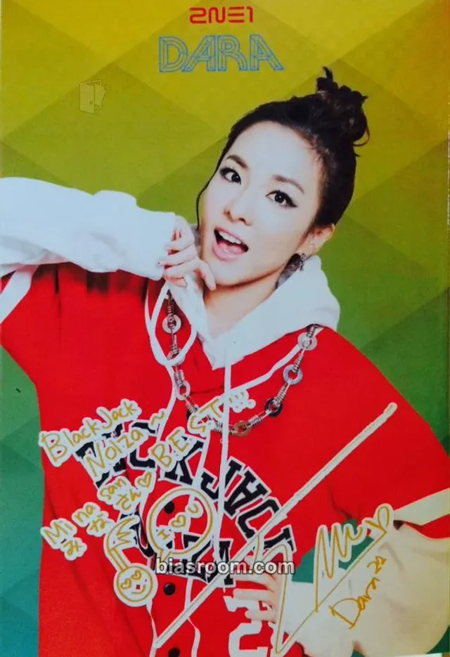 2NE1 - Dara - 2nd Fanclub Event “Blackjack Nolza” Event