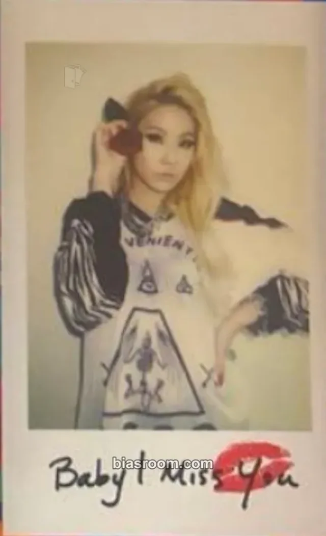 2NE1 - CL - Crush Album