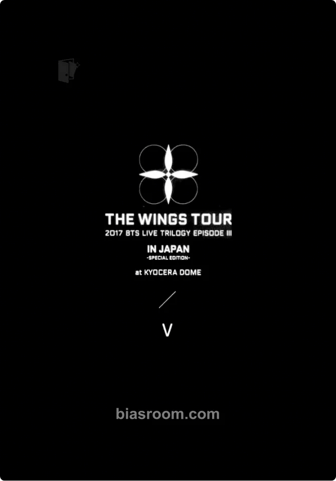 V The Wings Tour in Japan DVD & Bluray Photocard - BTS - BTS K-pop photocard