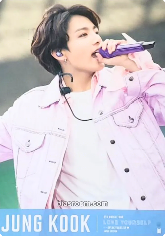 Jungkook Speak Yourself Japan DVD & Bluray Photocard - BTS - BTS K-pop photocard