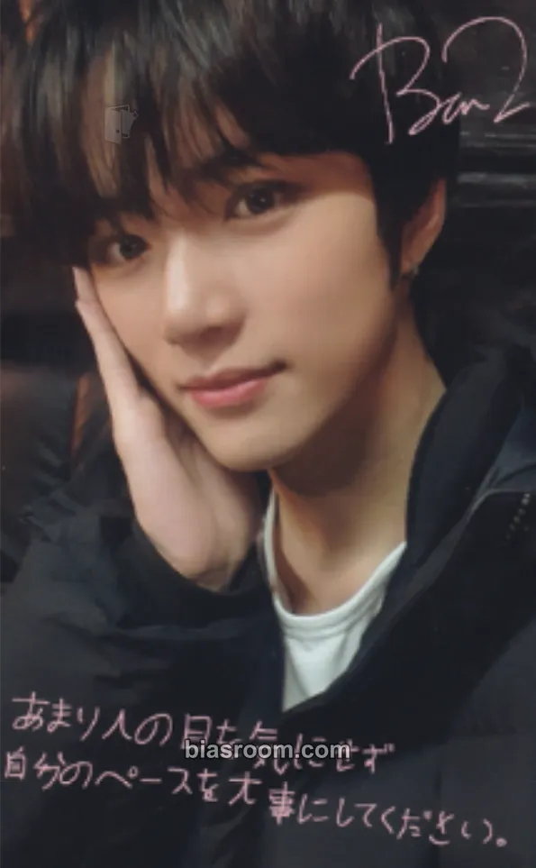 Beomgyu STILL DREAMING Photocard - TOMORROW X TOGETHER - TOMORROW X TOGETHER K-pop photocard