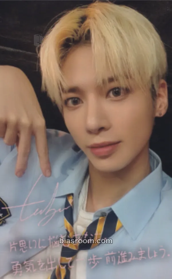 Taehyun STILL DREAMING Photocard - TOMORROW X TOGETHER - TOMORROW X TOGETHER K-pop photocard