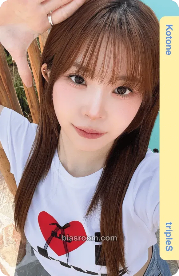 Kotone tripleS 1st Fanclub Inauguration Ceremony: WAV Surfing Club First Opening Ceremony! Photocard - tripleS - tripleS K-pop photocard