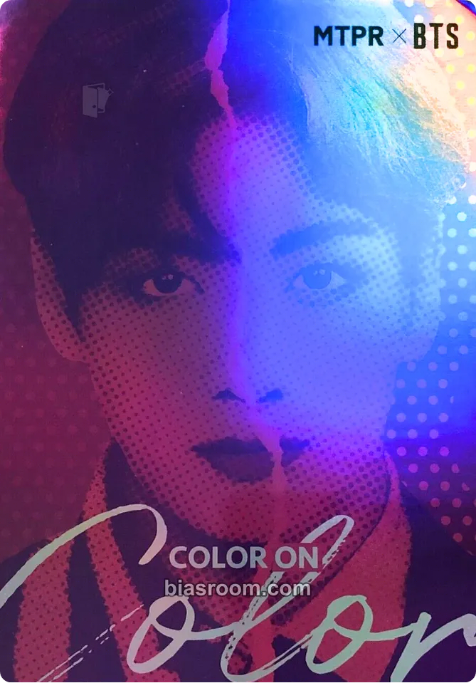 Jungkook MTPR Color Lenses Photocard - BTS - BTS K-pop photocard
